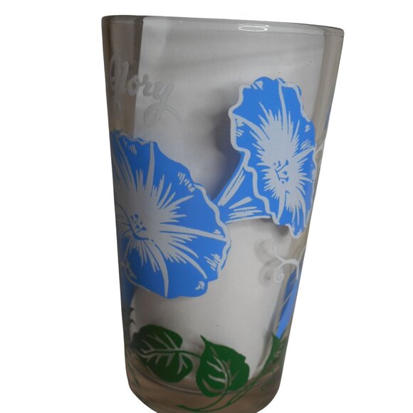 MCM Peanut Butter Drinking Juice Glass Boscul Tumbler Morning Glory Estate 5" #2 - Picture 2 of 3